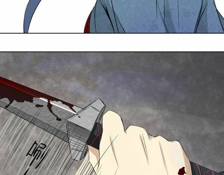 Bạch Lý Hành Giả: Chapter 1