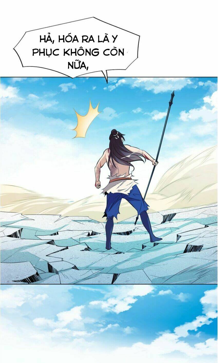 Ngự Thiên Thần Đế: Chapter 18.5