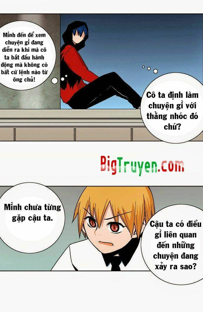 Red String: Chapter 17