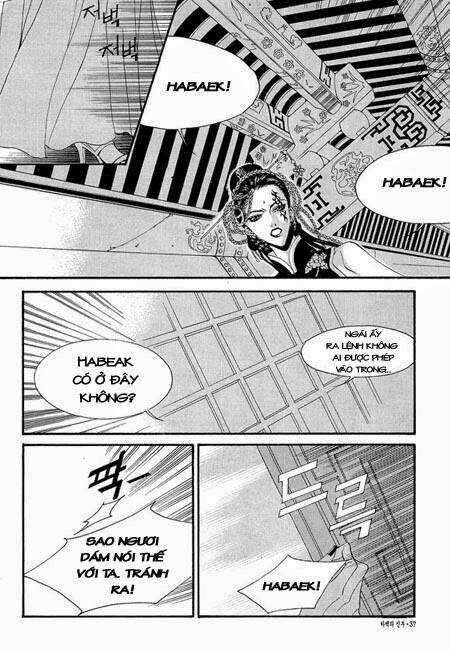 Tân Nương Của Thủy Thần: Chapter 31