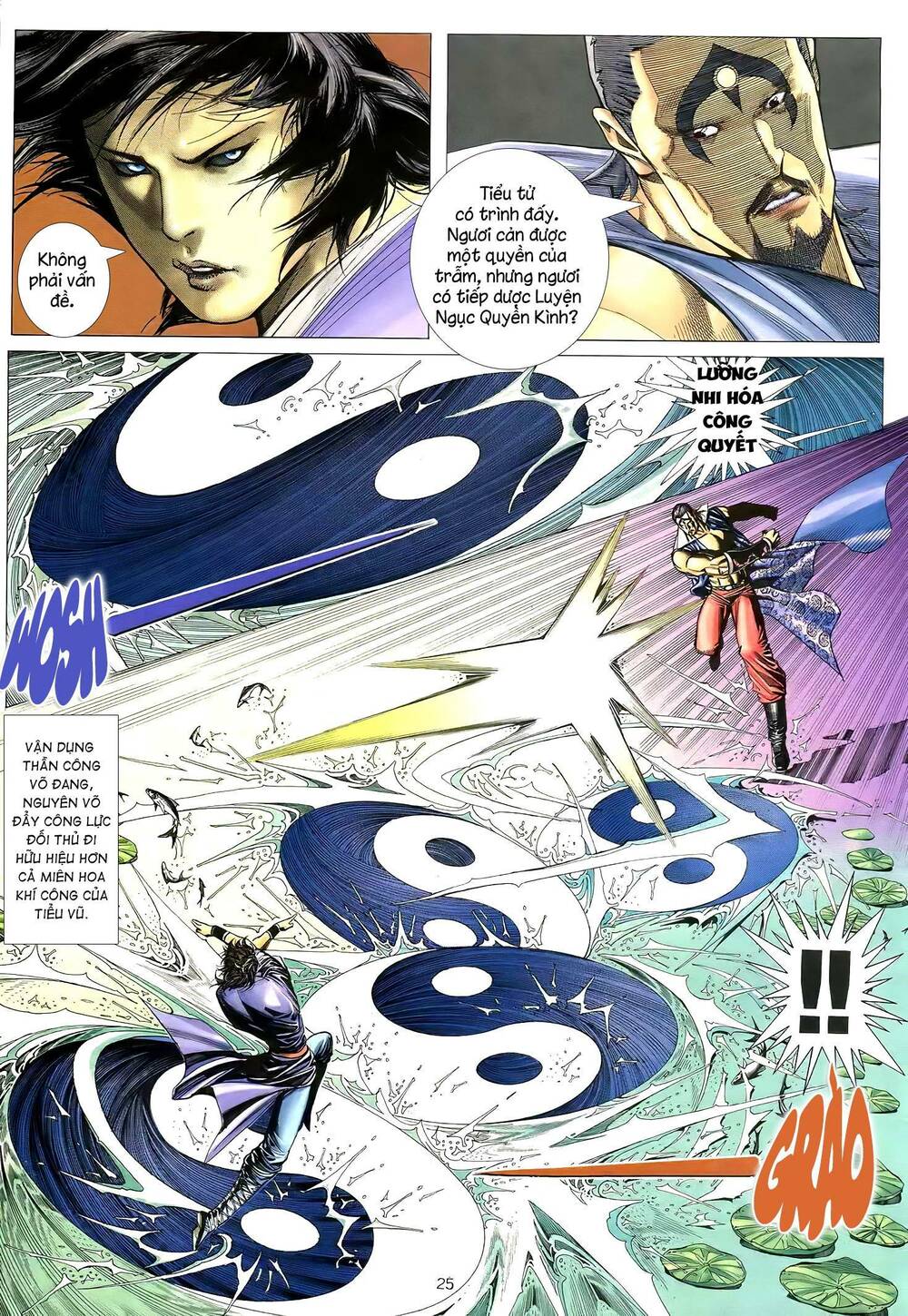 Thiên Sát Cuồng Đao: Chapter 64