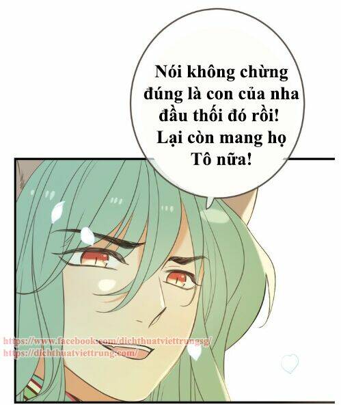 Bạn Trai Tôi Là Cẩm Y Vệ 2: Chapter 95