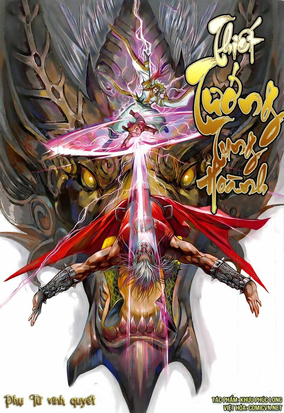 Thiết Tướng Tung Hoành: Chapter 181