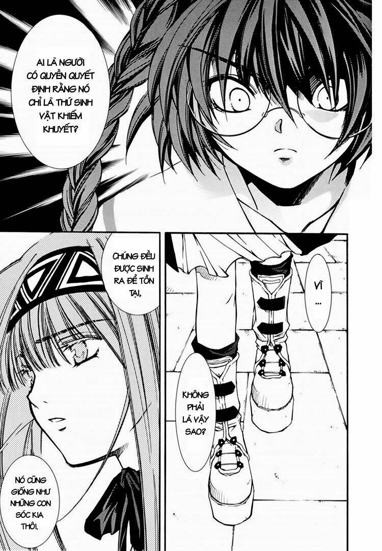Erementar Gerad: Chapter 25
