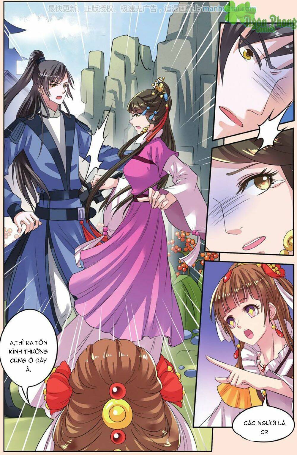 Bỉ Chi Thiên Niên: Chapter 38
