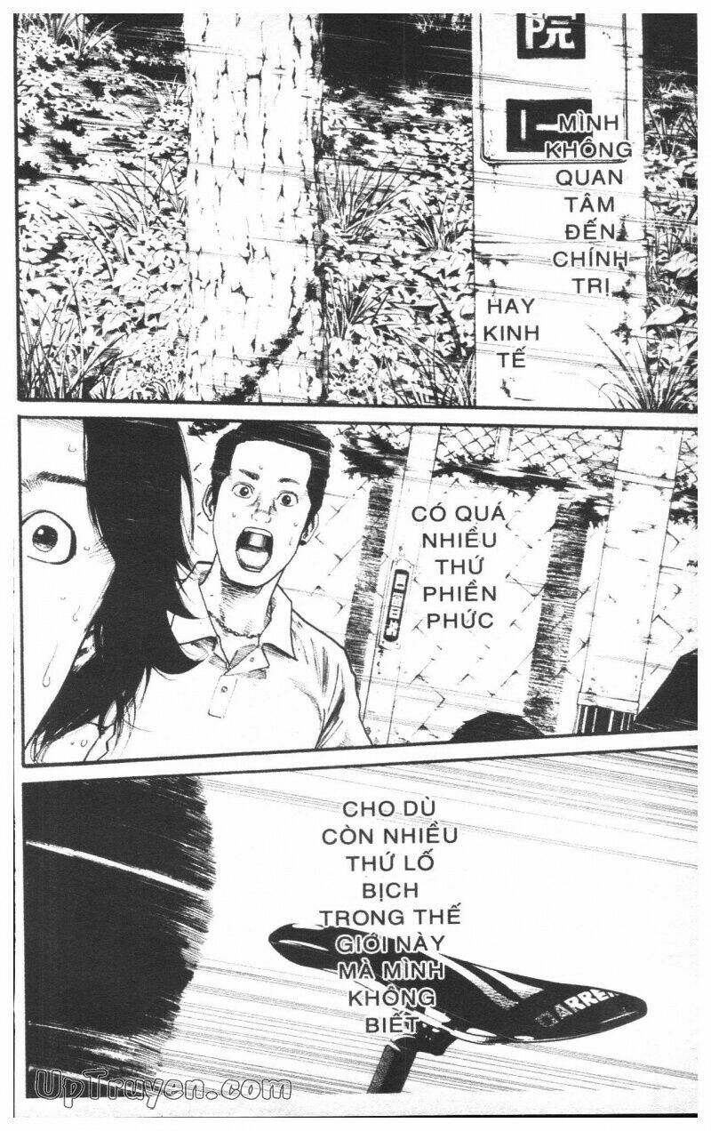 Over Drive: Chapter 13