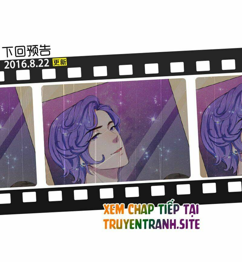 Tinh Hải Phù Mộng: Chapter 3