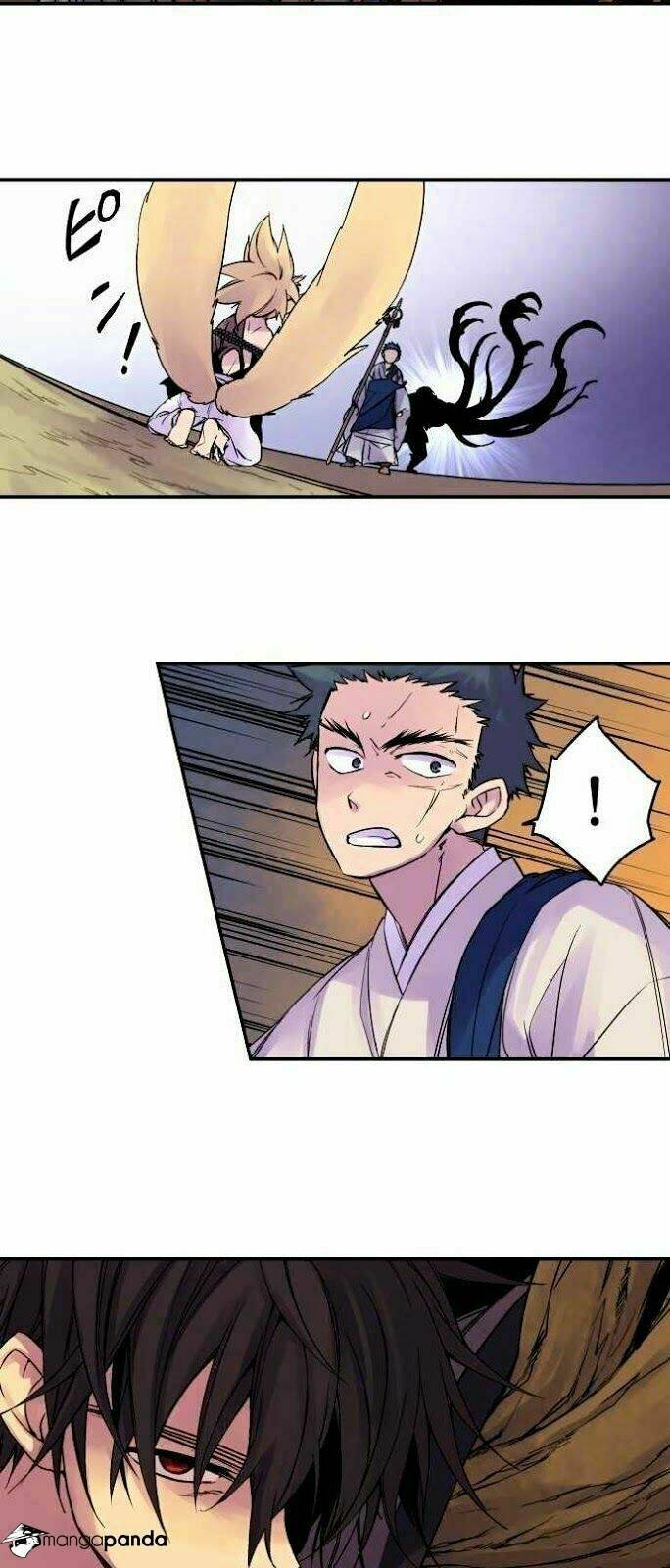 Ake No Tobari: Chapter 79