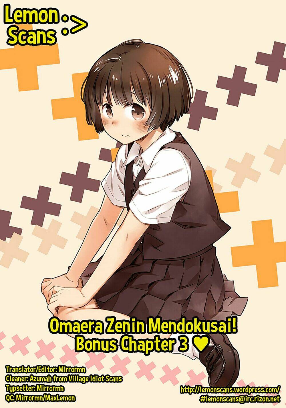 Omaera Zenin Mendokusai!: Chapter 20.5
