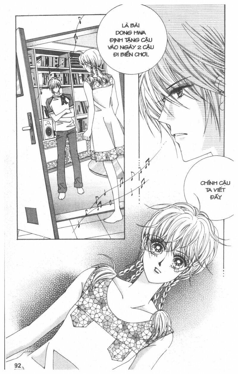 Cũng Vì Em: Chapter 6