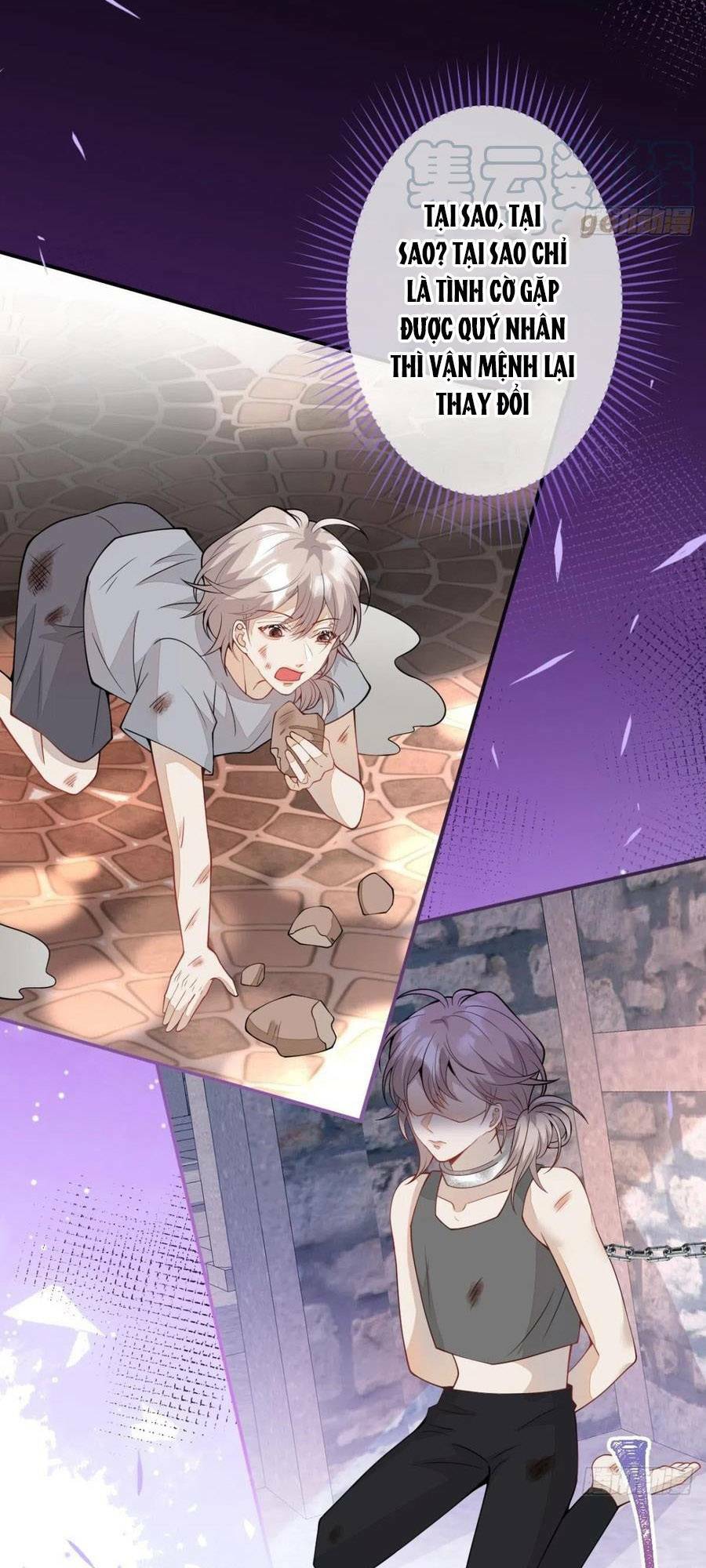 Xuyên Không Đến Thế Giới Trở Thành Đóa Hoa Của Anh: Chapter 45