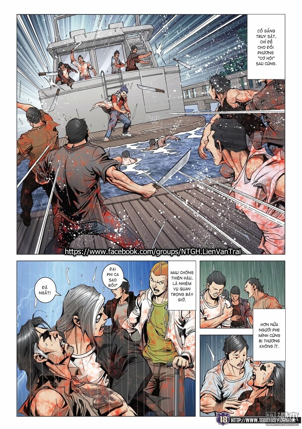 Người Trong Giang Hồ: Chapter 2044: Tương lai Đông Anh