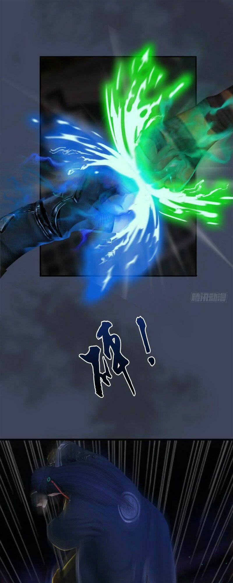 Cửu Hoang Đọa Huyền Sư: Chapter 65