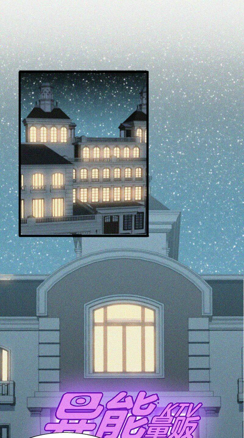 Dị Năng Thiếu Niên Vương: Chapter 12