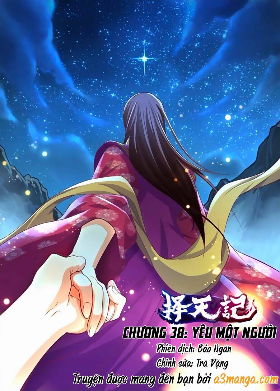 Trạch Thiên Ký: Chapter 38.1