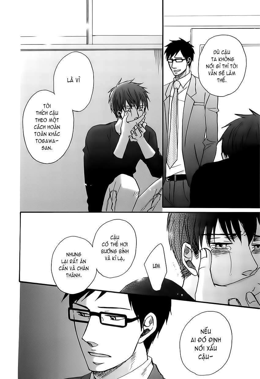 Doushitemo Furetakunai [Sushi]: Chapter 6