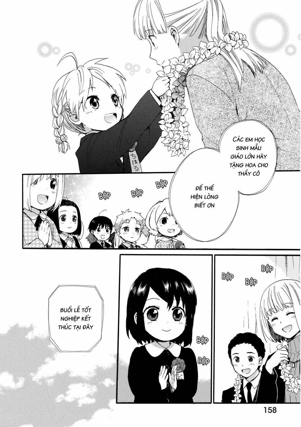 Roujoteki Shoujo Hinata-Chan: Chapter 18