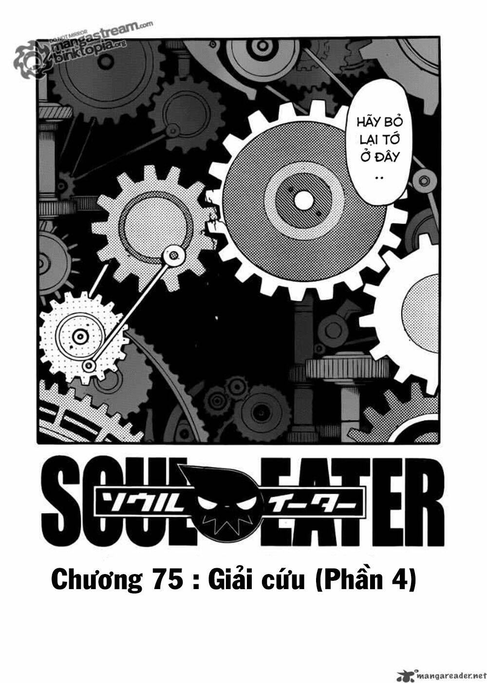 Soul Eater: Chapter 75