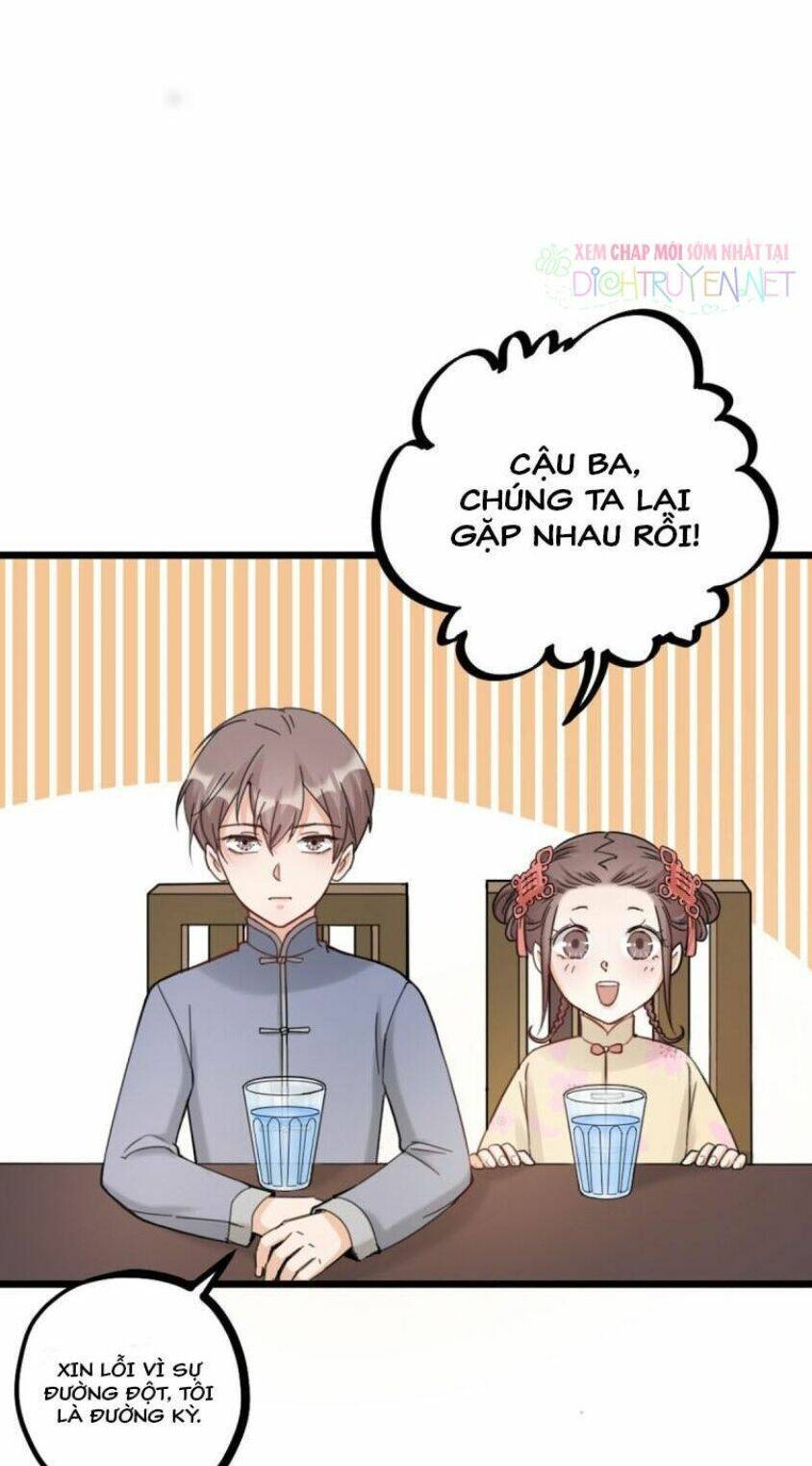 Phu Phu Khuynh Thành: Chapter 14