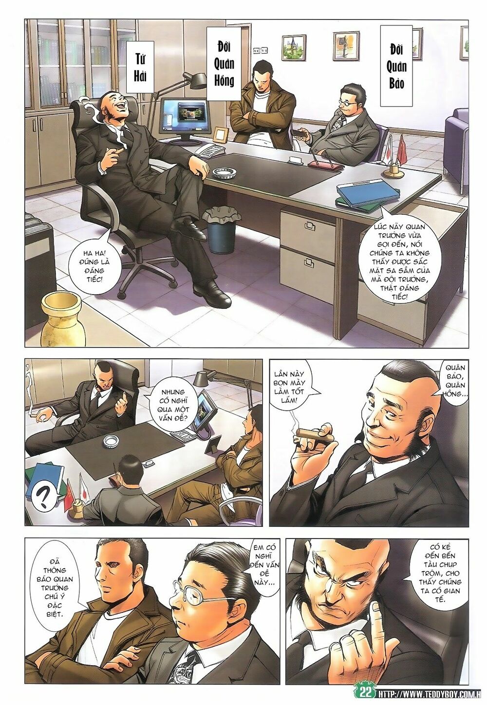 Người Trong Giang Hồ: Chapter 1688: Trống trận rền vang
