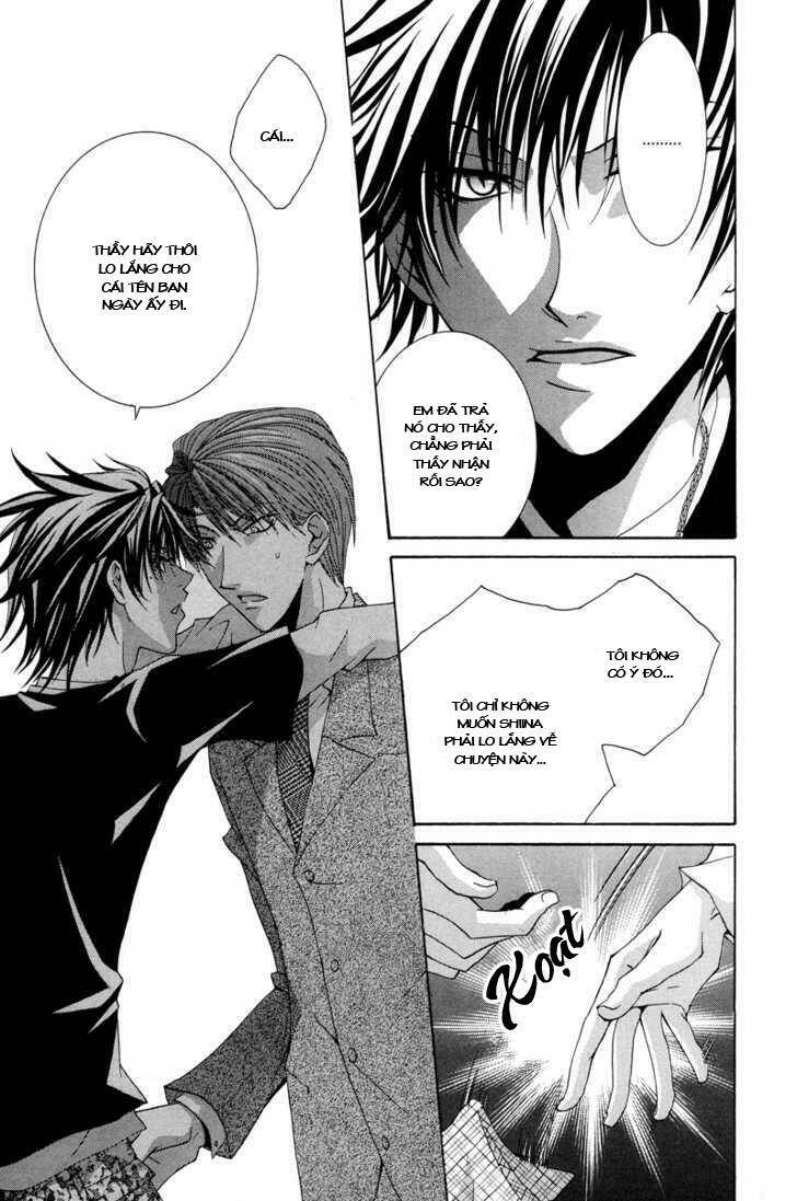 Ore No Tenshi Wa Mayonaka Akuma: Chapter 2