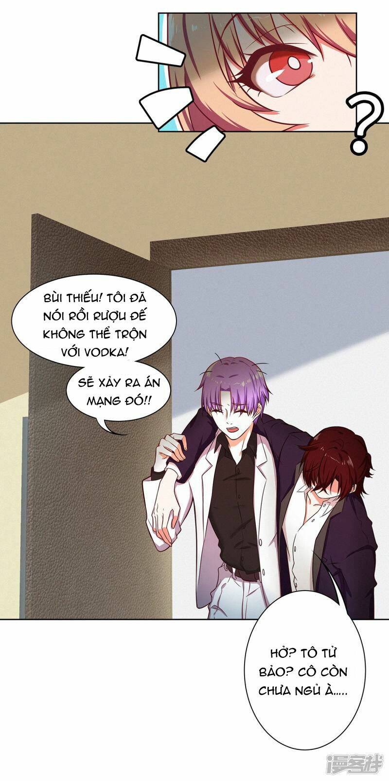 Trọng Sinh Quý Thê Chi Phục Thù Hoa Lệ: Chapter 27