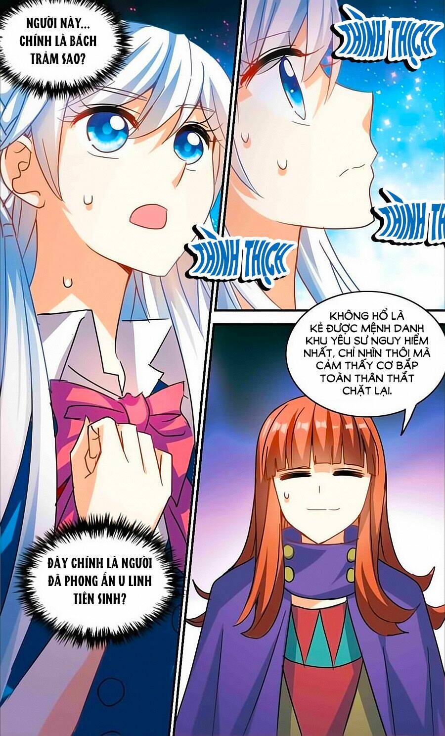 Tô Tịch Kỳ Quái: Chapter 87.5