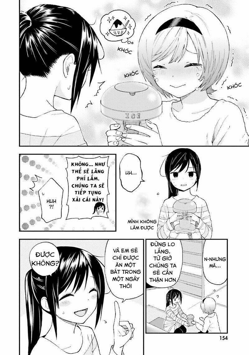 Ayakashiko: Chapter 24