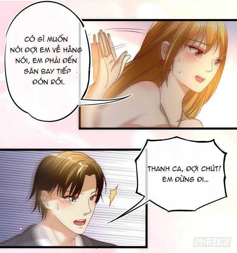 Mặt Nạ Mê Hoặc: Chapter 17