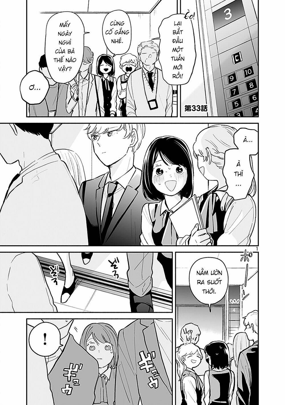 Majo-Senpai Nippou: Chapter 33