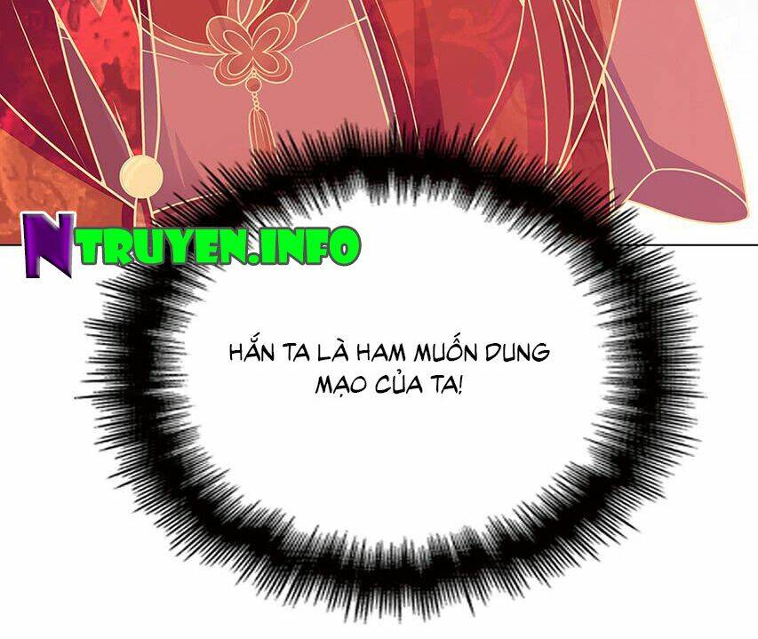 Vương Phi Thật Uy Vũ: Chapter 4.1