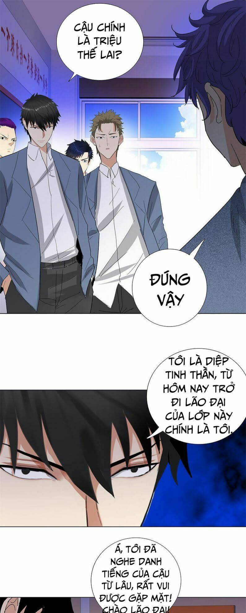Học Viện Cao Thủ: Chapter 234