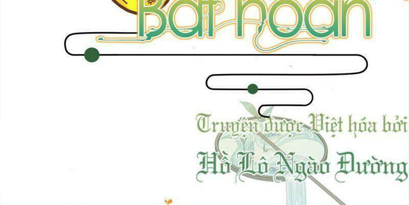 Thiên Kim Bất Hoán: Chapter 54.5