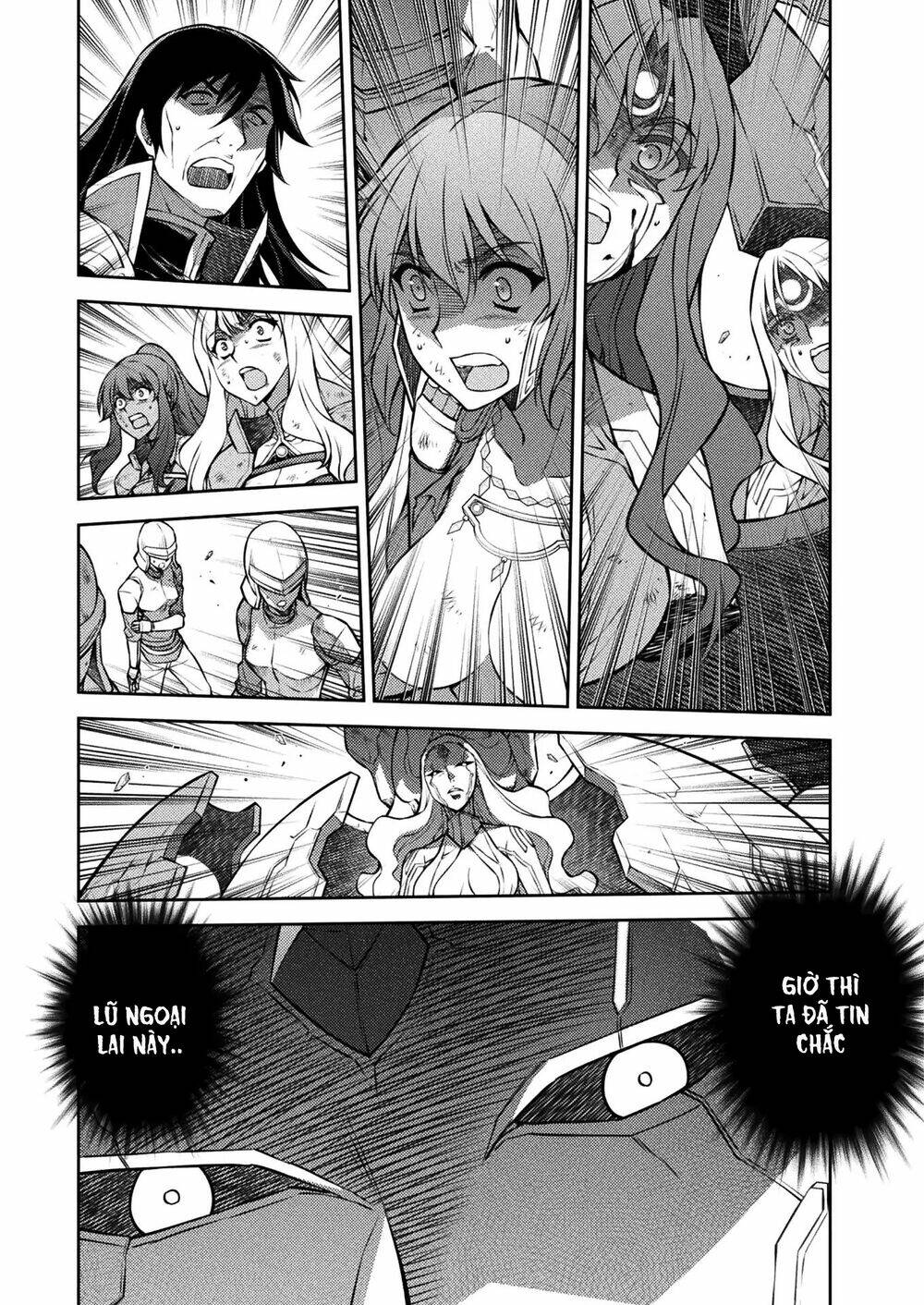 Freezing: Chapter 219