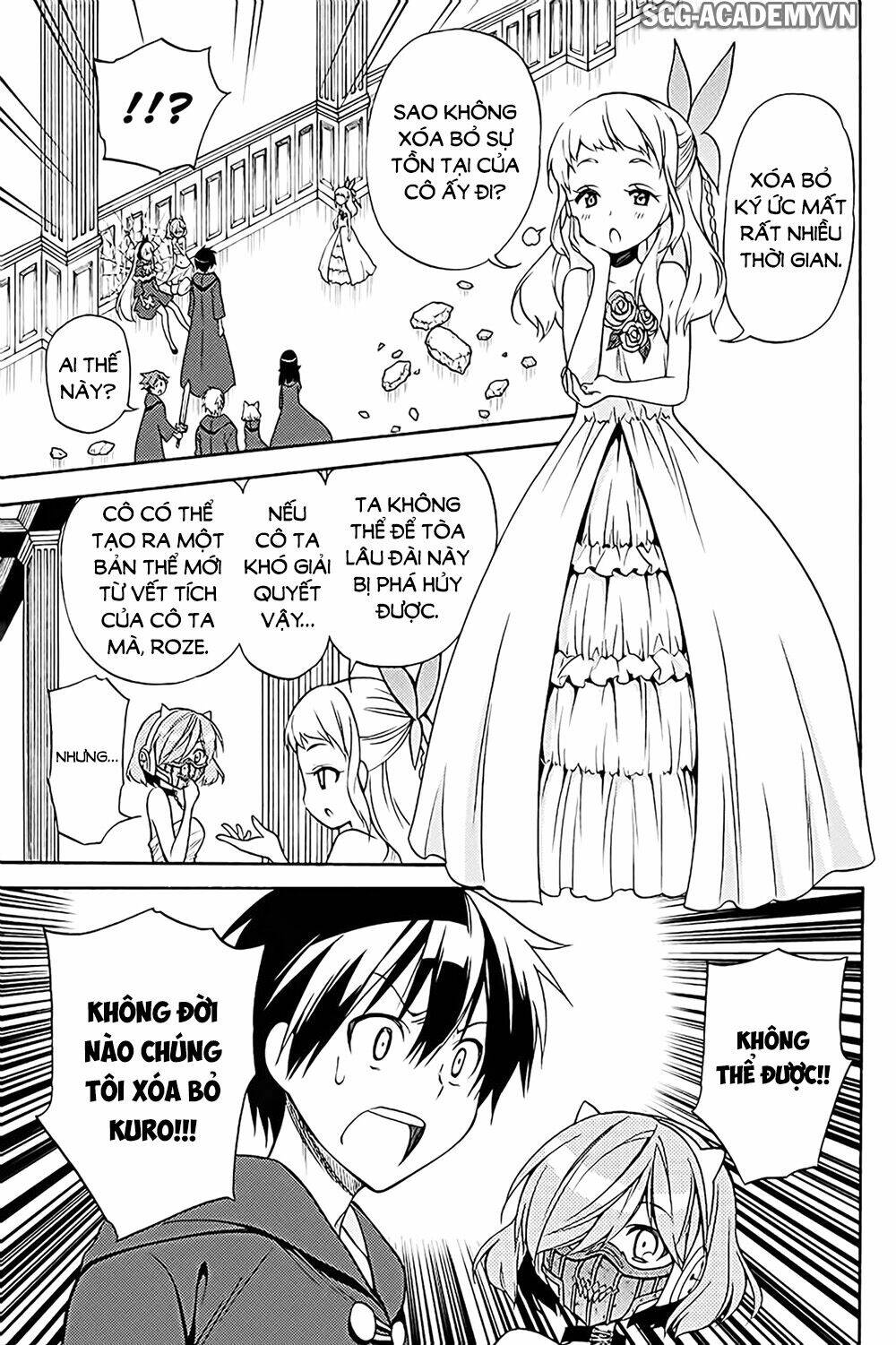 Kyou No Cerberus: Chapter 36