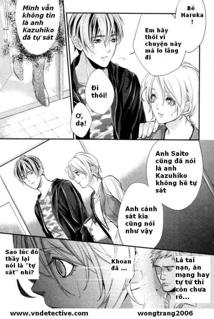 Shinrei Tantei Yakumo: Chapter 2