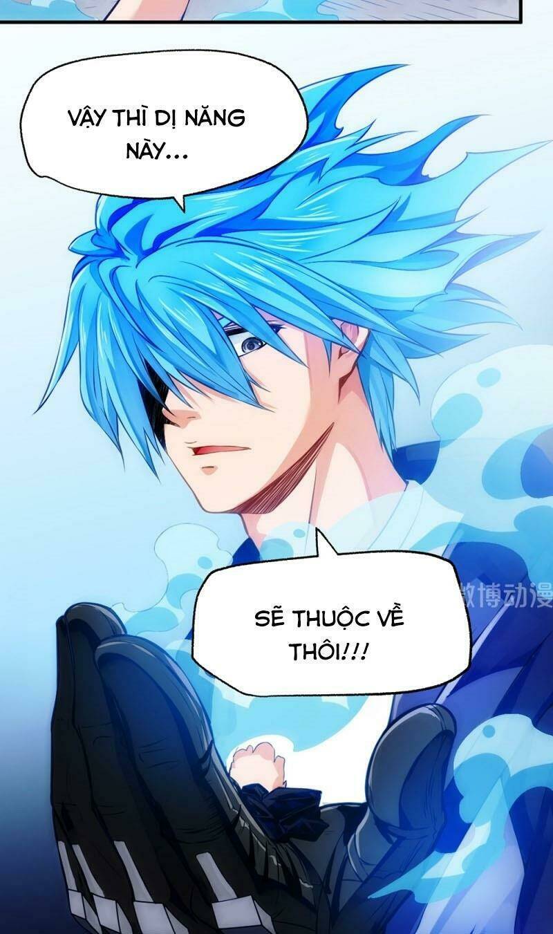 Dị Năng Của Ngươi Là Của Ta Rồi: Chapter 7