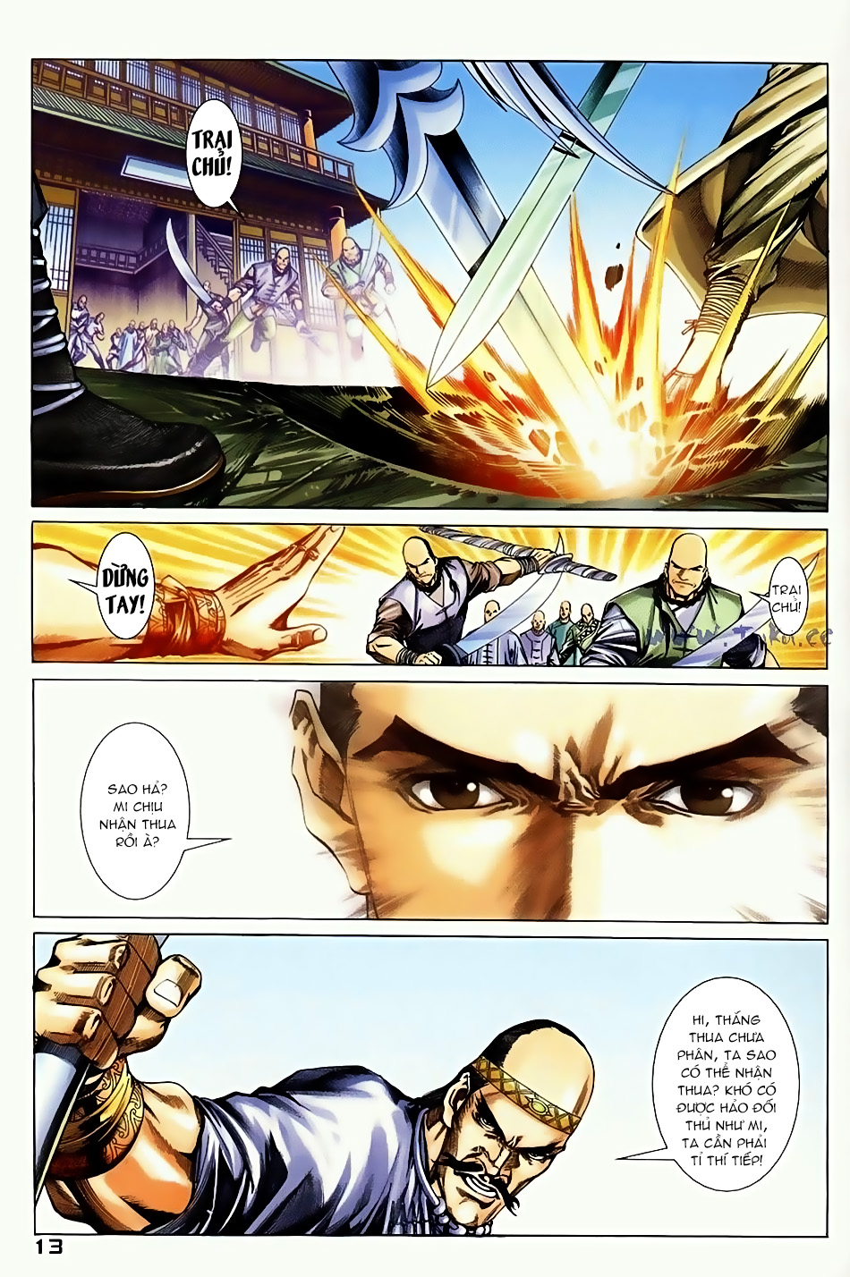 Ngọa Hổ Tàng Long I - Ii: Chapter 7