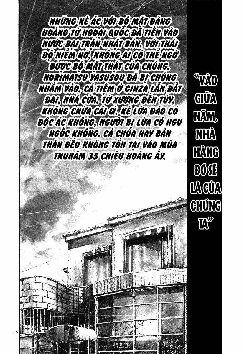 Rainbow: Chapter 161