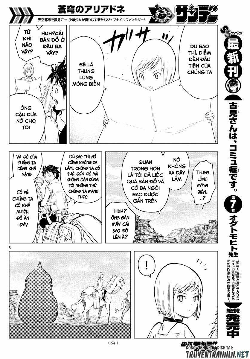 Soukyuu No Ariadne: Chapter 3
