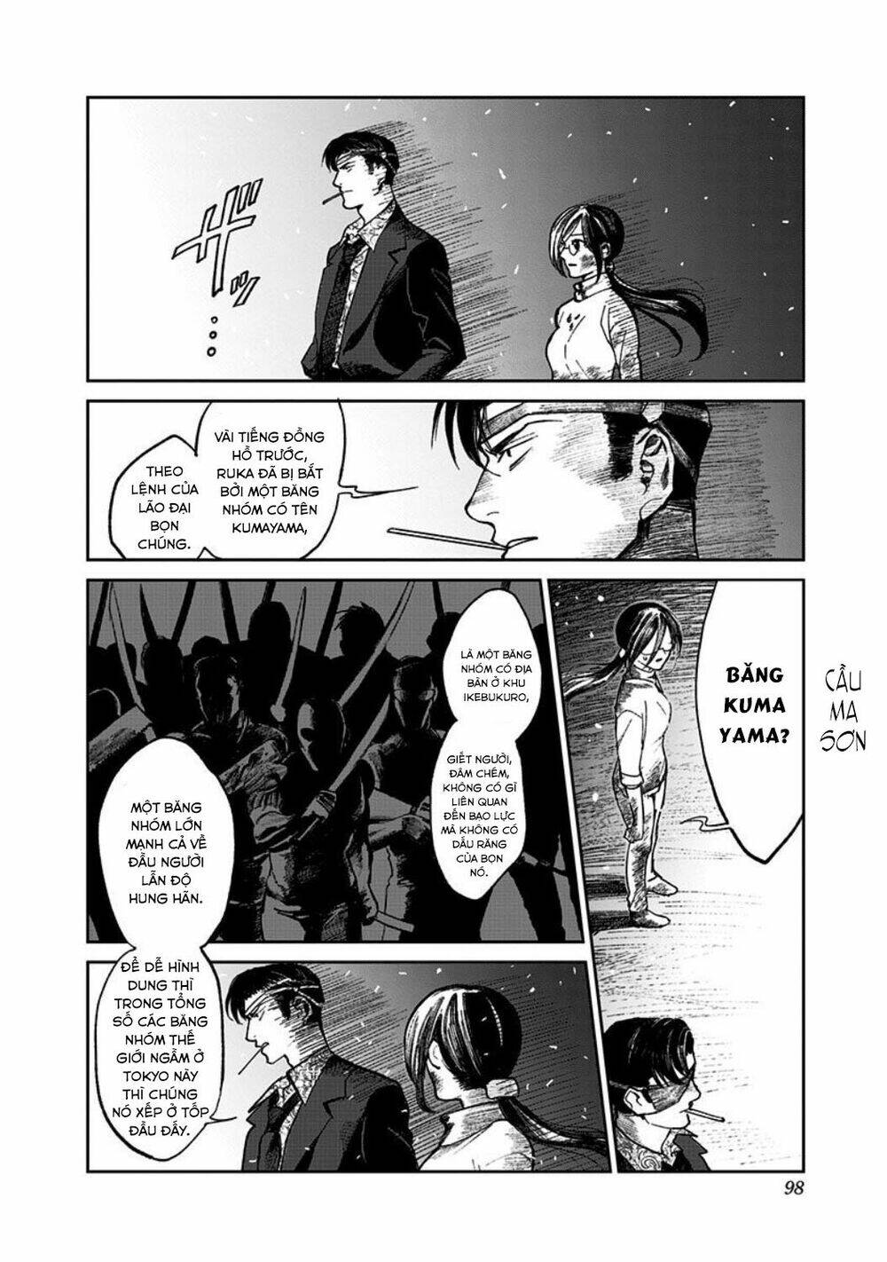 Cô Giáo Mít Ướt: Chapter 2