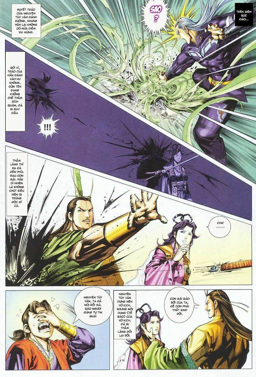 Cổ Long Quần Hiệp: Chapter 26