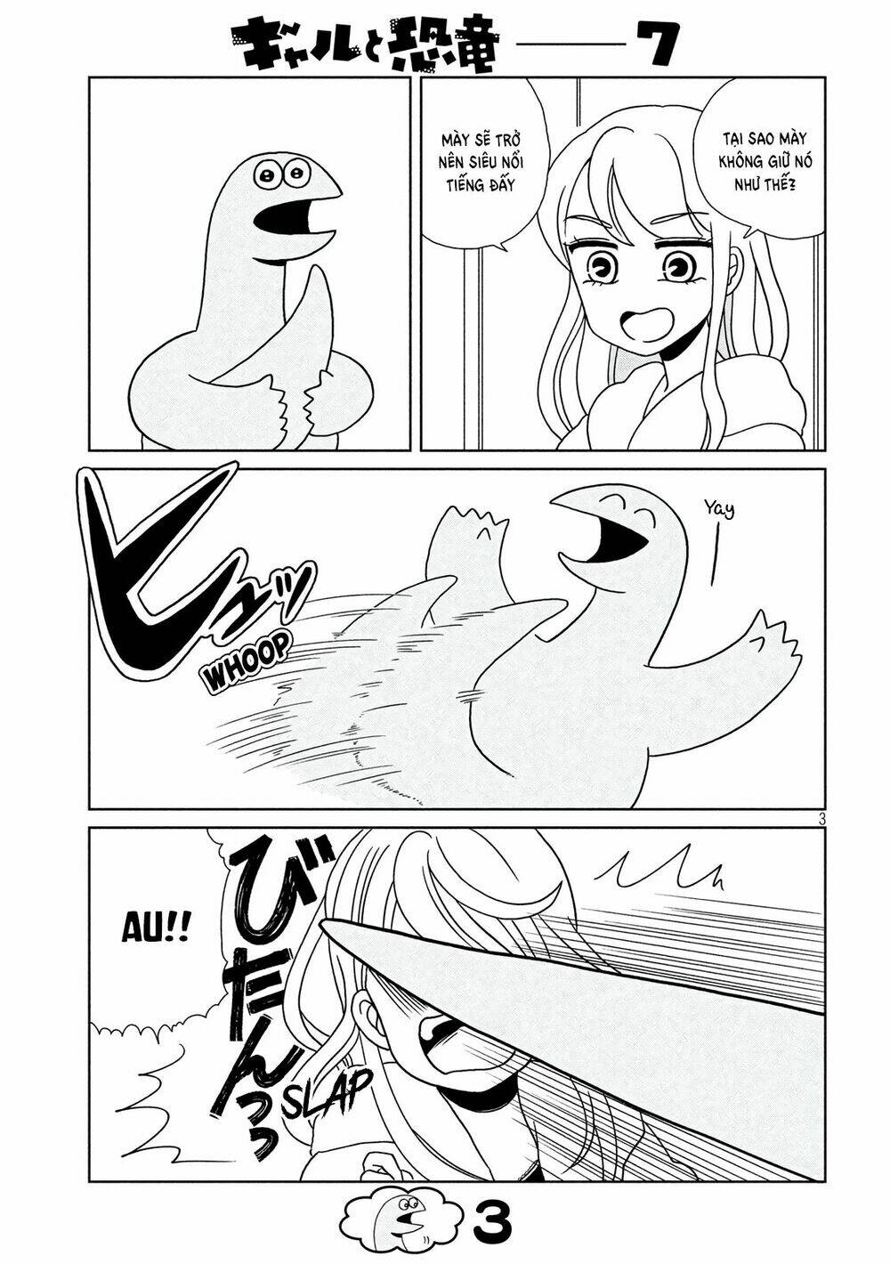 Gal And Dinosaur: Chapter 7
