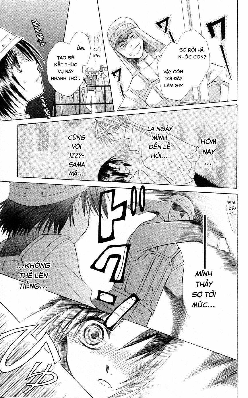 Himitsu No Himegimi Uwasa No Ouji: Chapter 2