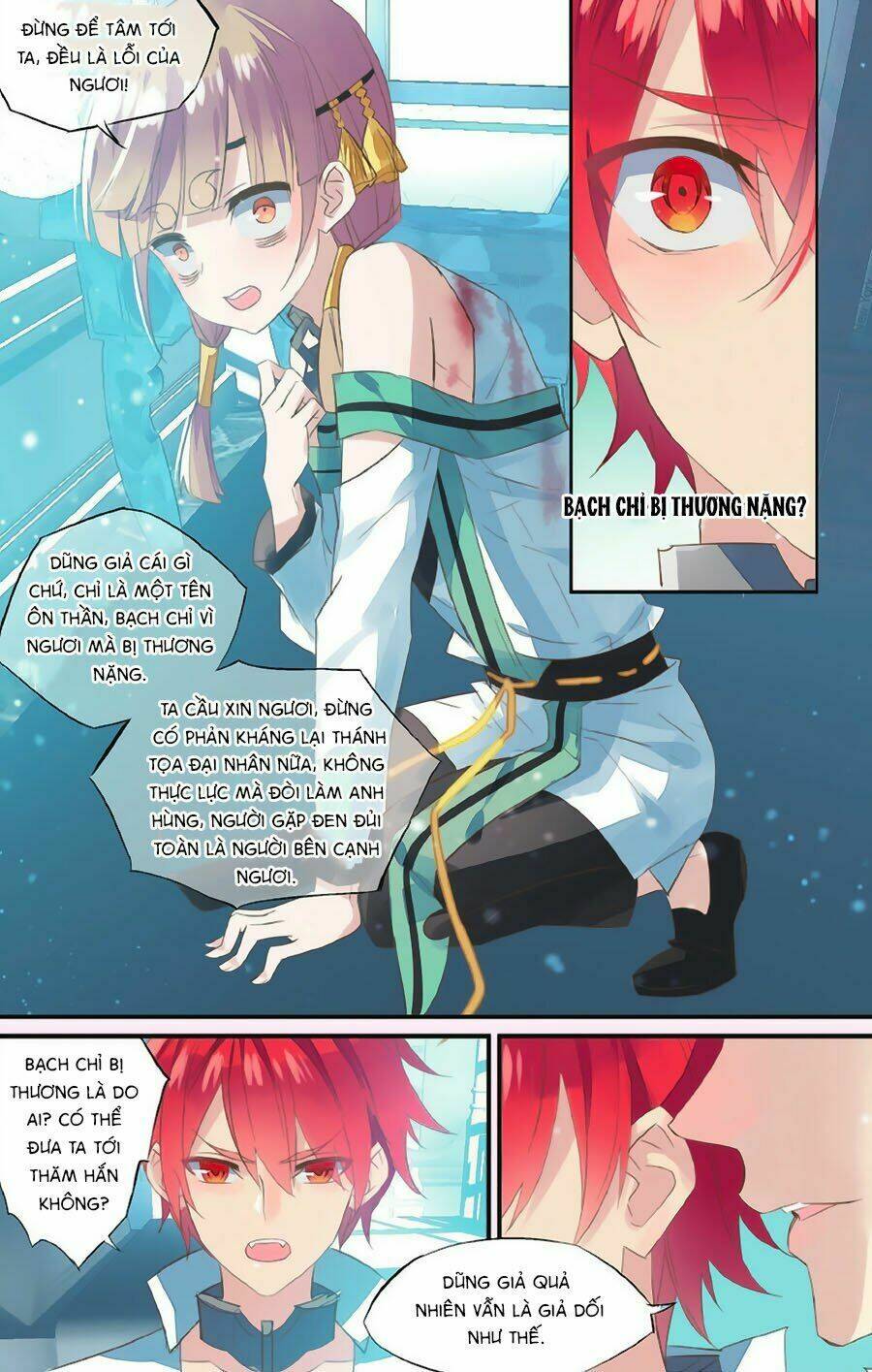 Nữ Nhân Dũng Cảm: Chapter 56