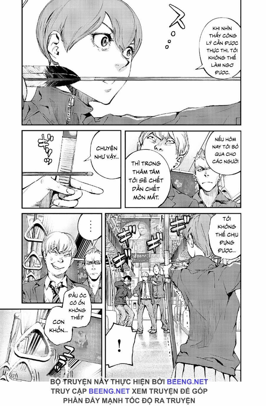 Chuyến Tàu Điện Tử Thần!: Chapter 1