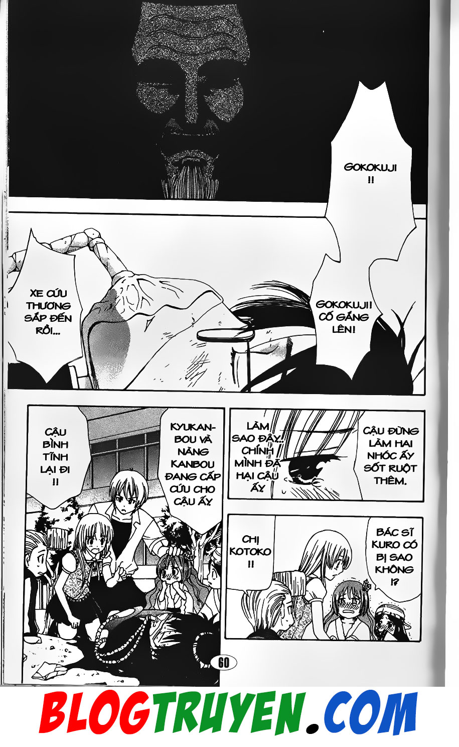 Bác Sĩ Ma Giới: Chapter 81.2