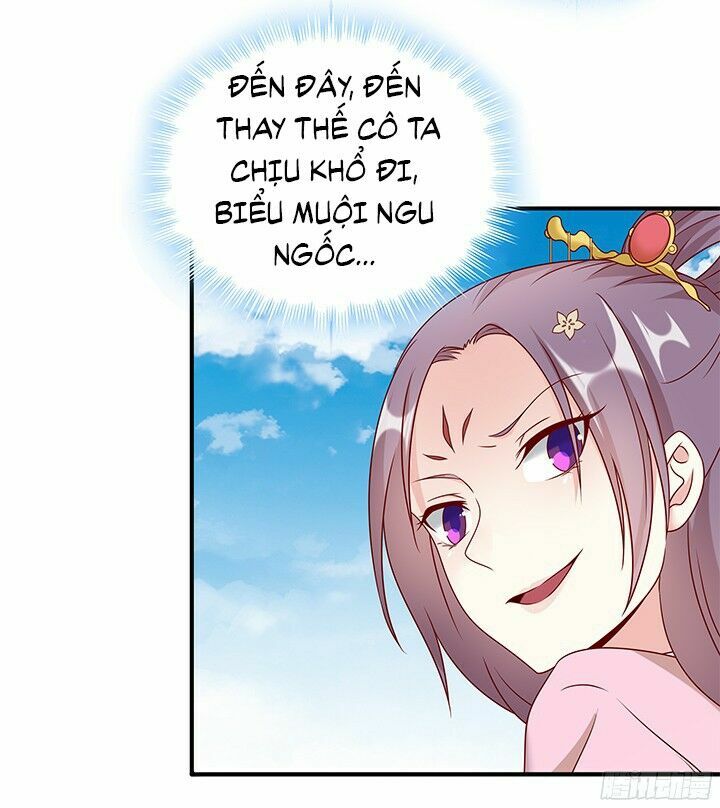 Đô đốc đại nhân sủng thê kí: Chapter 1.6