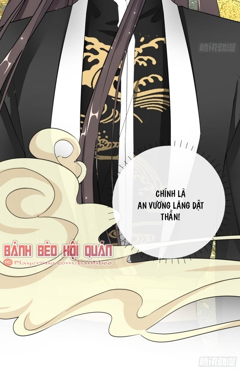 Công Lược Trưởng Thành Của Vương Phi: Chapter 14