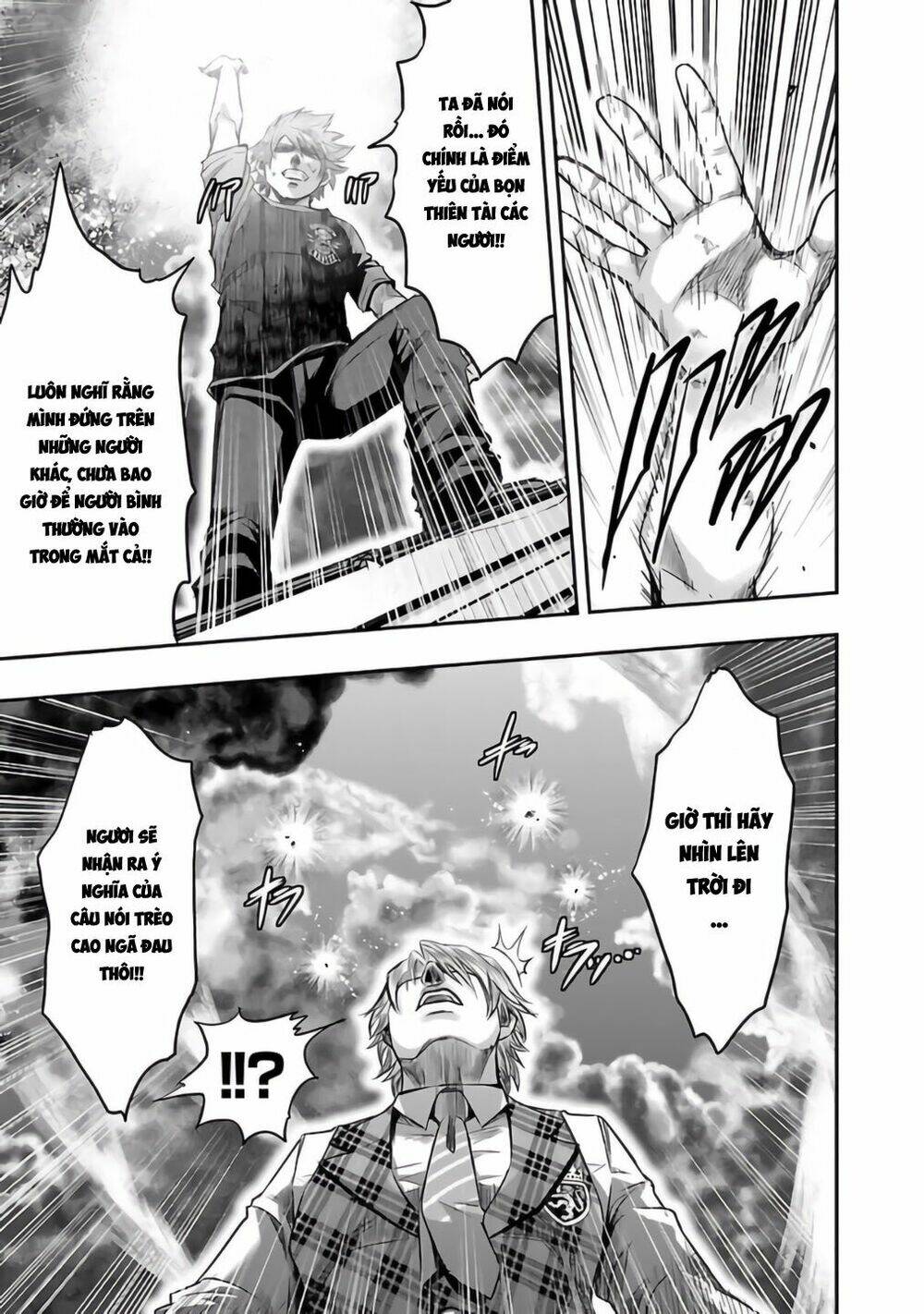 Choujin Sensen: Chapter 27
